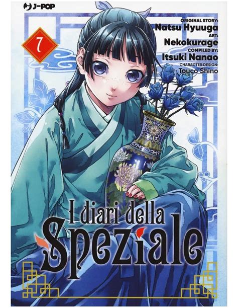 Manga I Diari Della Speziale Nr 7 Edizioni J Pop
