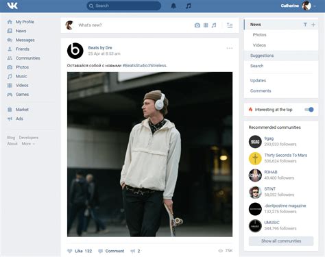 Mastering Vkontakte Russia’s Most Popular Social Media Platform Pmg Digital Marketing Company