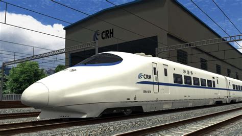 Just Trains Crh2a High Speed Emu