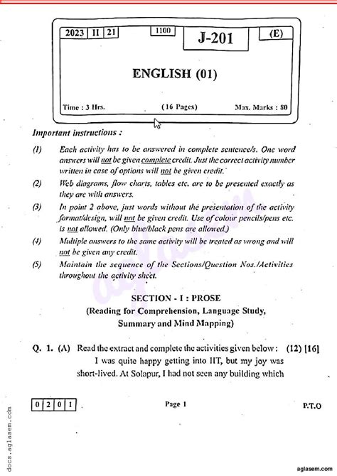 Maharashtra Hsc English Question Paper 2023 Pdf