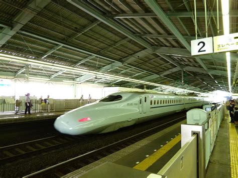 Tokaido Shinkansentreno Shin Kobekobe→tokyo Japan Tren