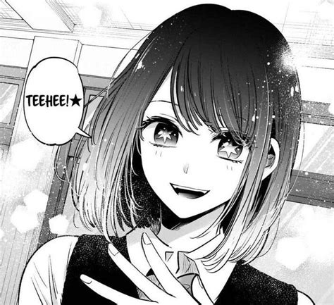 Quién Es Akane Kurokawa En El Manga Y Anime Oshi No Ko Sexiezpicz Web