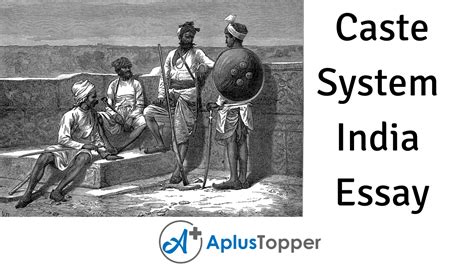 Free essay on jury system essay at lawaspect.com. Caste System India Essay | Essay on Caste System in India ...