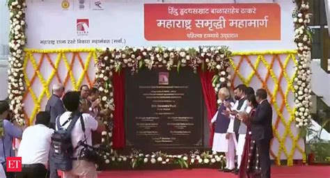 Samruddhi Mahamarg Pm Modi Inaugurates First Phase Of Nagpur Mumbai