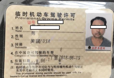 What To Know Before Taking Motorcycle Permit Test In Taiwan