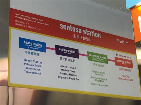 Sentosa Station Map Resorts World Sentosa Sentosa Island Singapore