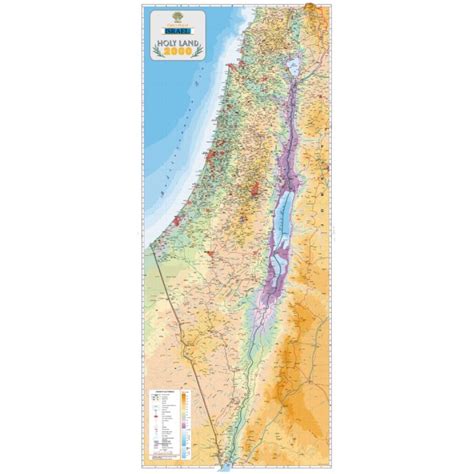 Cartas Map Of Israel Holy Land 2000 Carta Jerusalem