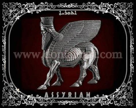Assyrian Lamassu Winged Bull Art Assyria Lamassu Artwork Etsy Australia
