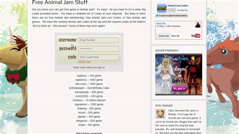 The codes are case sensitive, please enter the codes in the game, as they are written in our guide. HOW TO ENTER IN ANIMAL JAM CODES - YouTube