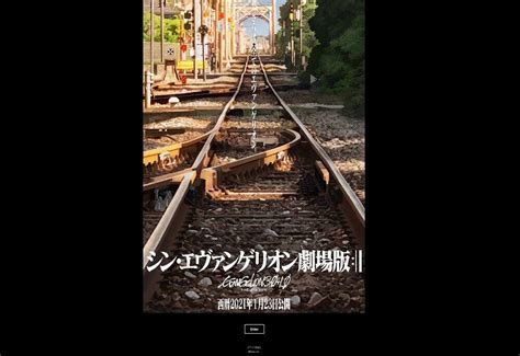 左様っていいそうな雰囲気やな じゃあそこのセリフは麦人か子安で 麦人さんでいいなあ、もういたな ここは石田彰やな 上層部ボイスにマダ… エヴァ見に行ったって言ってたし作者採用の可能性あるな. 緒方恵美「やっぱり、エヴァは、エヴァだった...（笑 ...