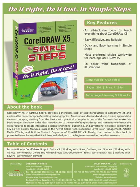Coreldraw X5 In Simple Steps Books Graphic Design