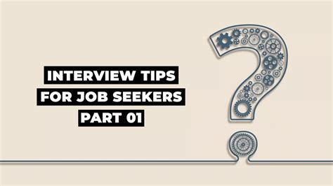 Application Tips For Job Seekers Episode 03 Interview Tips Part One