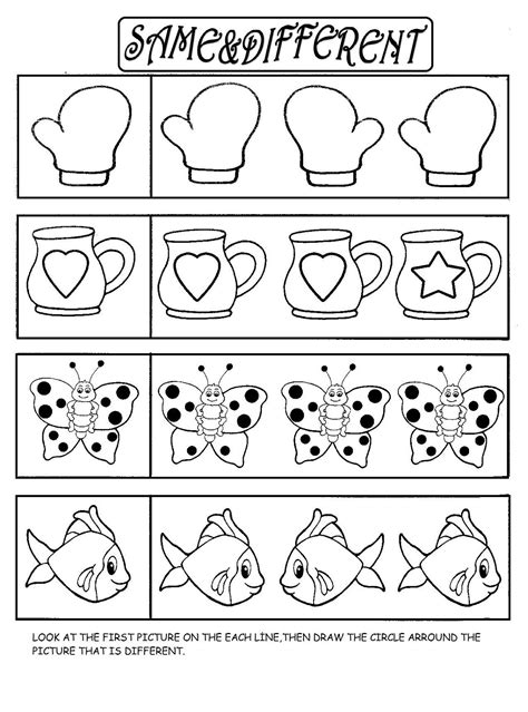 Same Different Worksheets For Students 101 Activity
