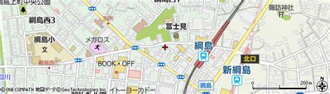 神奈川県横浜市港北区綱島西 住所一覧から地図を検索｜マピオン
