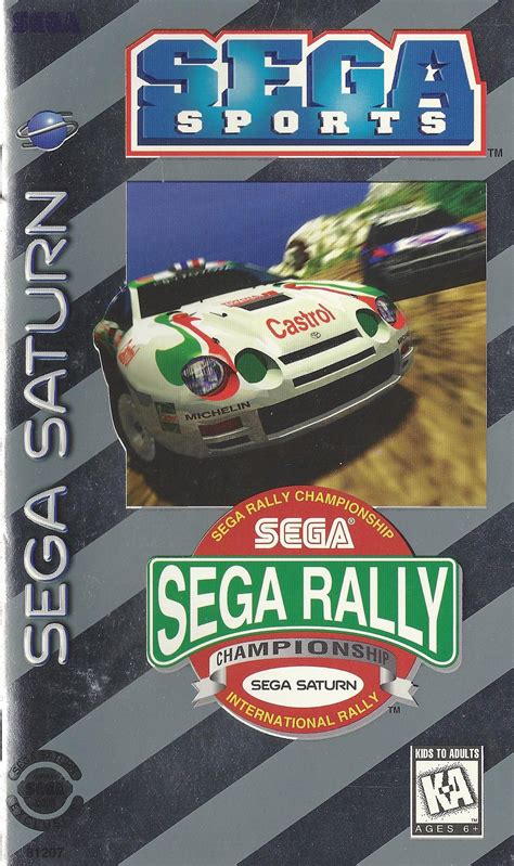 Sega Rally Championship Details Launchbox Games Database