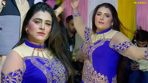 Bochna Methon Yaar Na Khas Ve Iram Khan New Dance Performance
