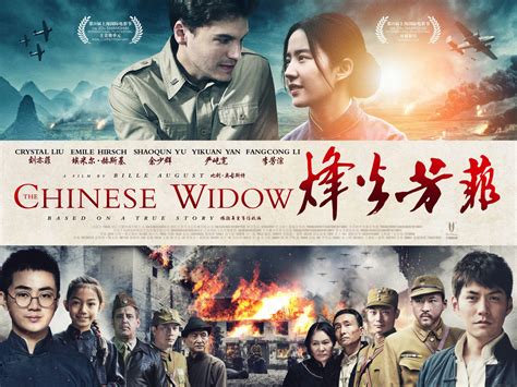 the chinese widow teaser trailer