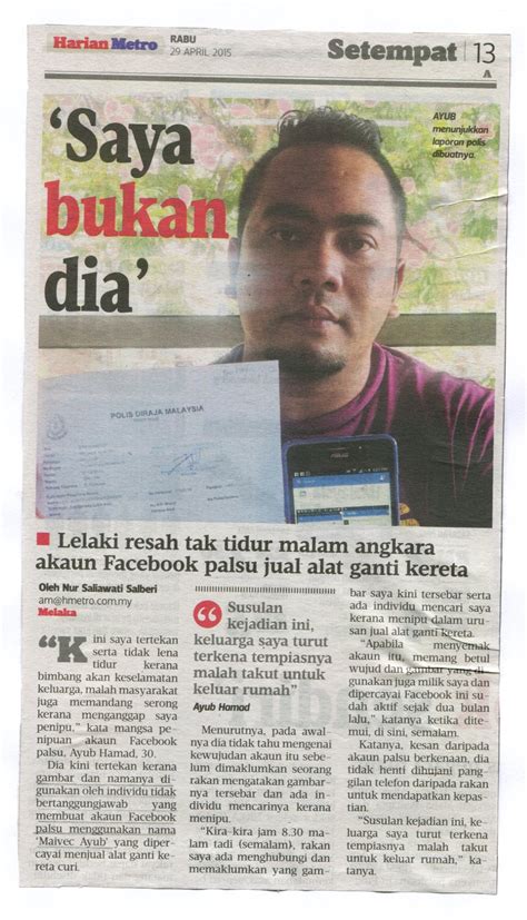 Dan data pribadi spesifik (sensitif) dalam melakukan penyimpanan atau menggunakan produk bank lainnya harus memberikan data. 'SAYA BUKAN DIA' - Jabatan Perlindungan Data Peribadi