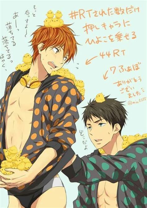 He is the fearsome new face to which his brother refers. Sosuke Yamazaki, Momotarou Mikoshiba | Free iwatobi ...