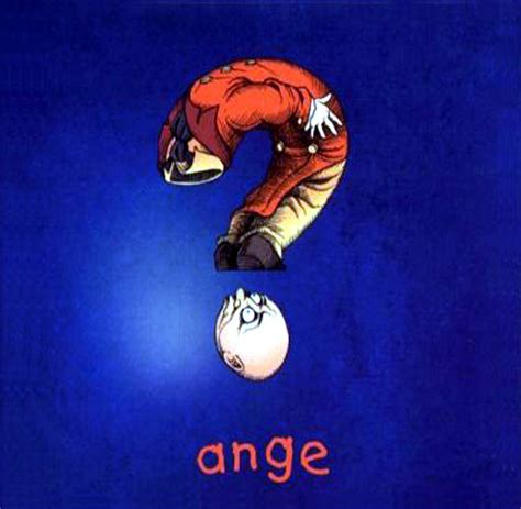 Ange Interrogation Album Covers Poster Folk