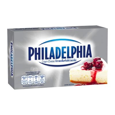 This pound cake recipe is a keeper, bake it today! PHILADELPHIA CREAM CHEESE 250G | Shopee Malaysia