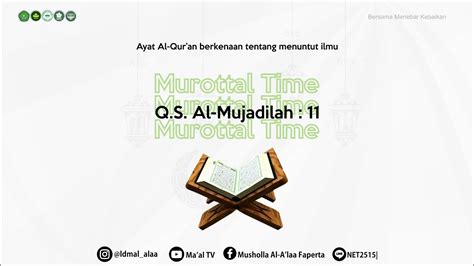 The official website of the ahmadiyya muslim community. Surah Al Mujadalah ayat 11 - YouTube