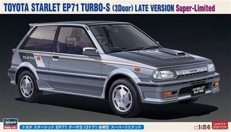 Смотрите видео silver starlets models в высоком качестве. Toyota Starlet EP71 TurboS (3door) Late Type Super Limited ...