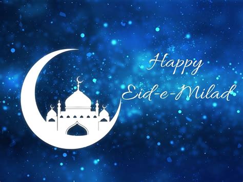 Eid Milad Un Nabi Cards