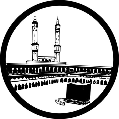 Mecca Mosque Muslim Free Vector Graphic On Pixabay