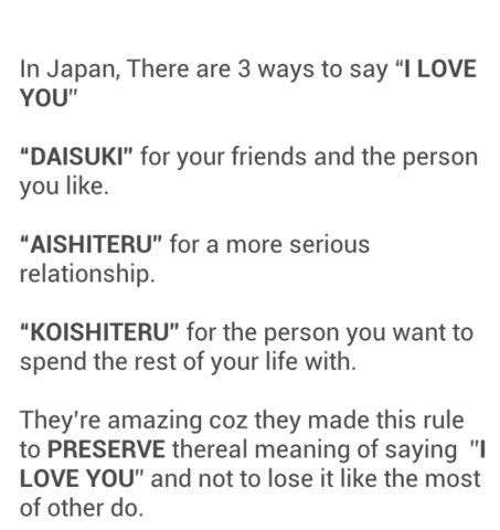Japanese Aishiteru