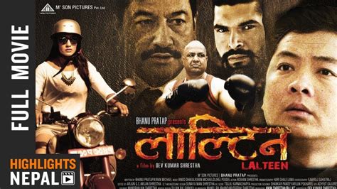 watch new nepali movie lalteen 2019 ft dayahang rai priyanka karki arjun jung shahi himal
