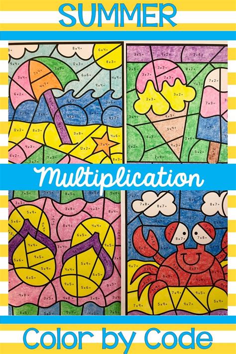 Summer Color By Number Multiplication In 2020 Summer Worksheets