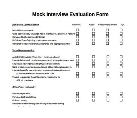 Mock Interview Evaluation Form | Interview skills, Evaluation form, Mock interview questions
