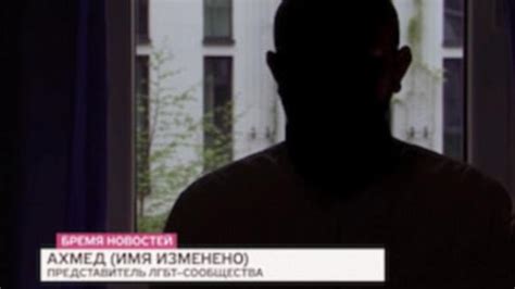 Chechnya Gay Concentration Camps Claims Three Men Have Died In Secret Russian Prisons News