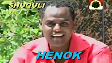 Best Oromo Clip Henok Kidane Shuquli Afro Style Youtube