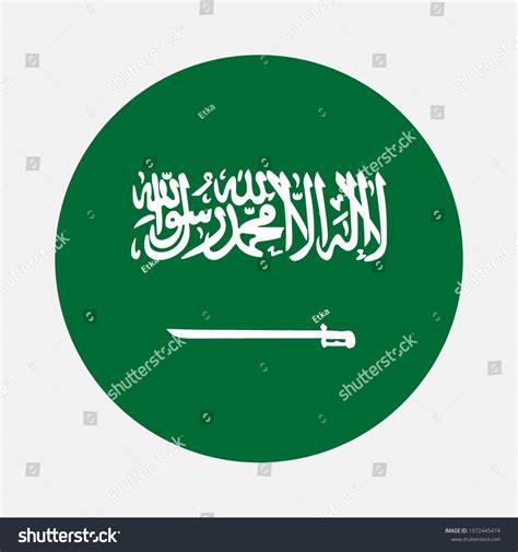 3477 Saudi Flag Logo Images Stock Photos And Vectors Shutterstock