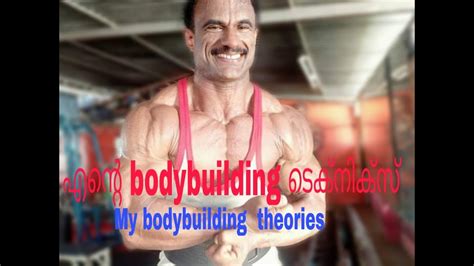 my bodybuilding secrets and techniques youtube