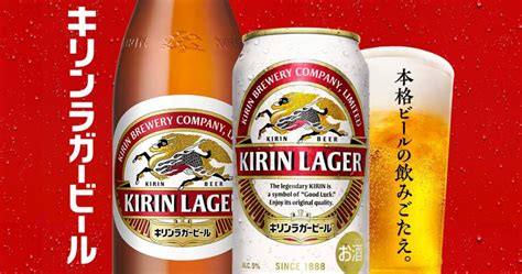 Japanese Beer Brands The 9 Most Popular Beers In Japan