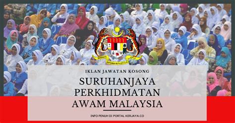 Dan prosedur dalam perkhidmatan awam. Kekosongan Baru di Suruhanjaya Perkhidmatan Awam Malaysia ...