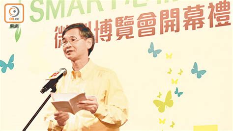 除了伊以外，啥人也毋願去。 hokkien, trad.除了伊以外，啥人也毋愿去。 hokkien, simp. 稱千家庭受影響 勞福局冀菲國放寬禁令 - 東方日報