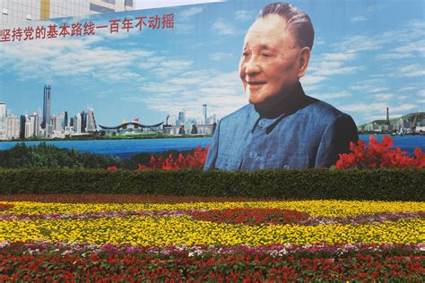 In japanese, it can be written as 寿司. How to pronounce Deng Xiaoping