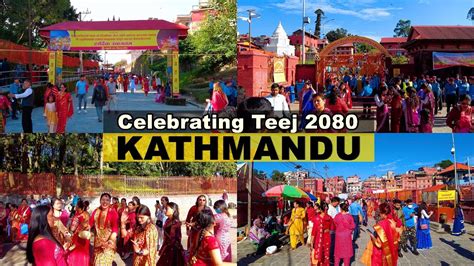 Kathmandu Teej 2080 Celebration Scenes In Pashupatinath Temple Nepa 4k Hdr Youtube