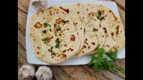 පහසුවෙන් සහ ඉක්මනින් රසම රස නාන් රොටී හදමු How To Make Indian Garlic Naanwith English