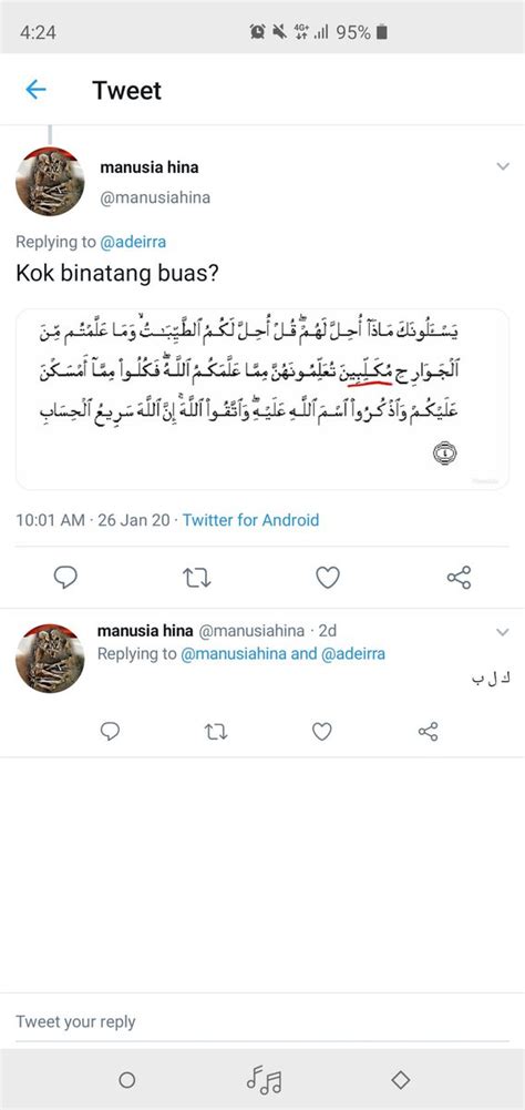 Kata Nasehat Rayuan Seorang Ahli Nahwu Shorof Saat Itu Facebook