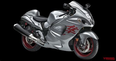 ご利用規約 | プライバシーポリシー | 免責事項. スズキが2019新型HAYABUSA(ハヤブサ)を北米で発表 | WEBヤングマシン ...