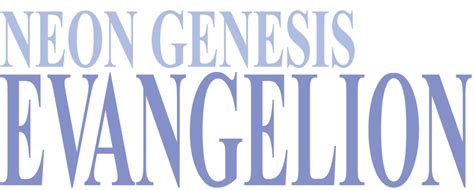 Search more high quality free transparent png images on pngkey.com and share it with your friends. New Evangelion Volume Receiving Simultaneous Japan, US ...