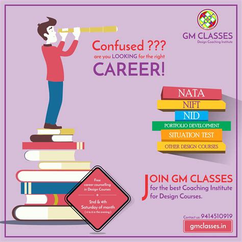 start your career counselling for design courses with gm classes free counselling by