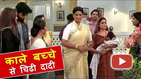 Suhani Si Ek Ladki Serial 3rd May 2017 Full Episode On Location Shoot Youtube