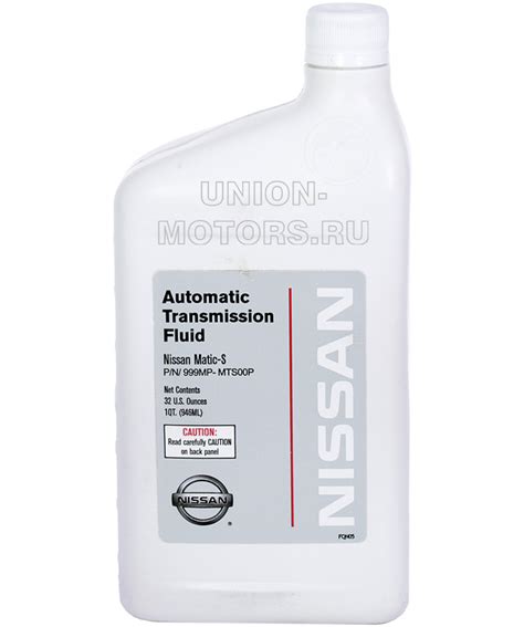 Make sure this fits by entering your model number. Цены на замену масла АКПП Nissan