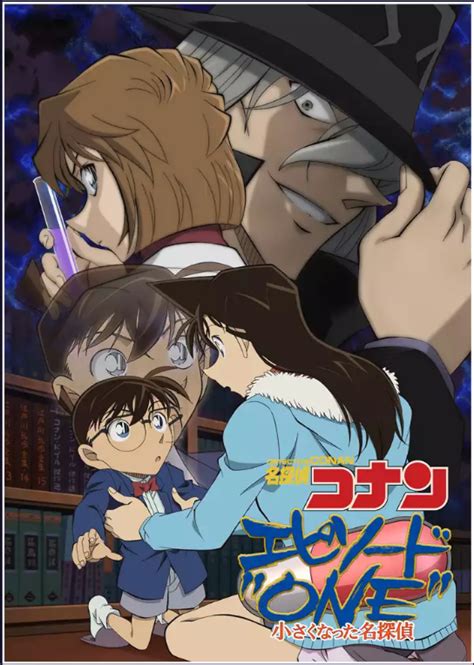 Marry me senorita full episod. Detective Conan Episode "ONE" Spesial 2 Jam Subtitle Indonesia